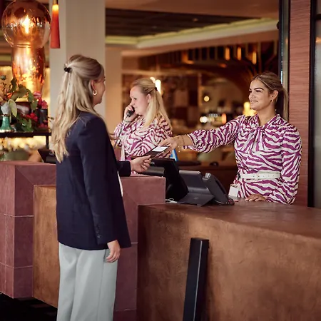 Hotel Der Valk - 's-hertogenbosch 4*